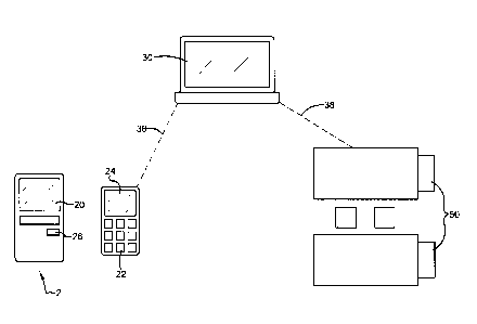 Une figure unique qui représente un dessin illustrant l'invention.